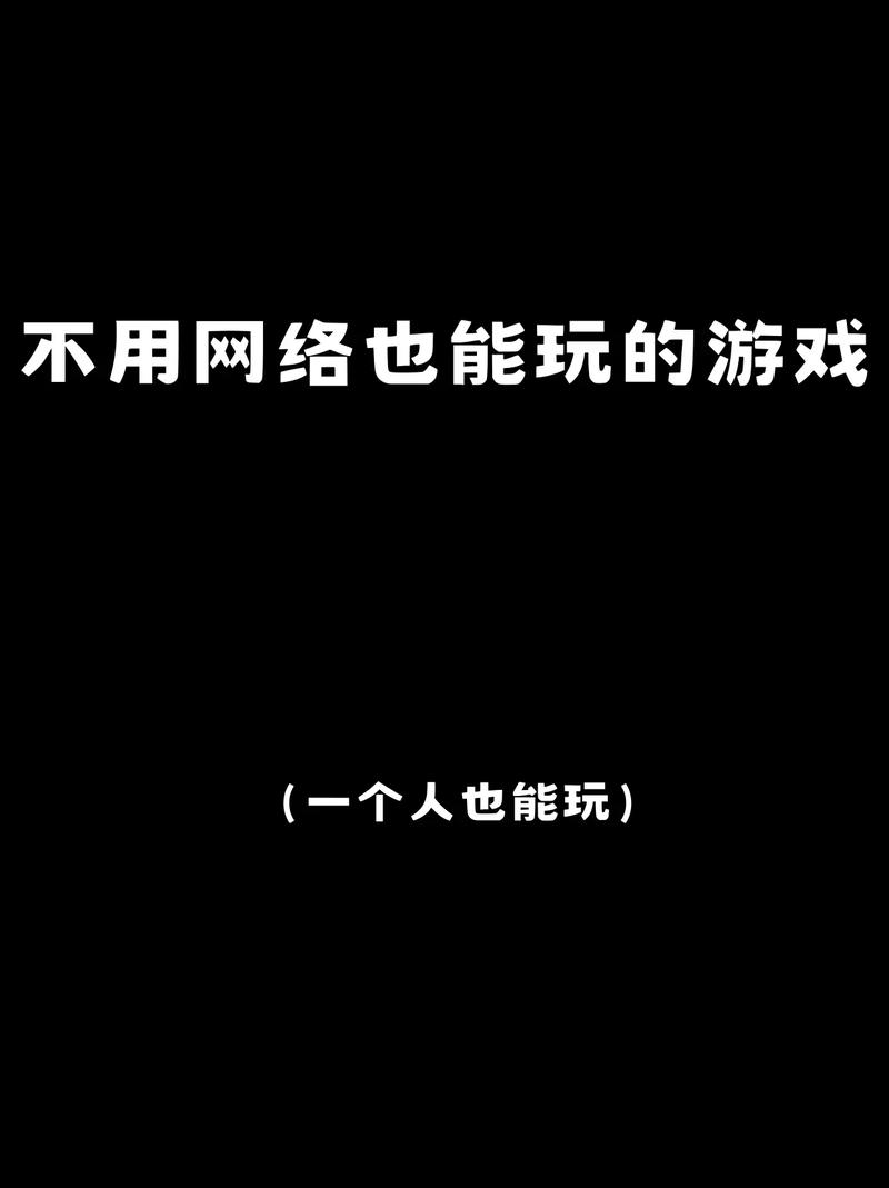 不需要爱游戏评测：这款游戏到底值不值得玩？
