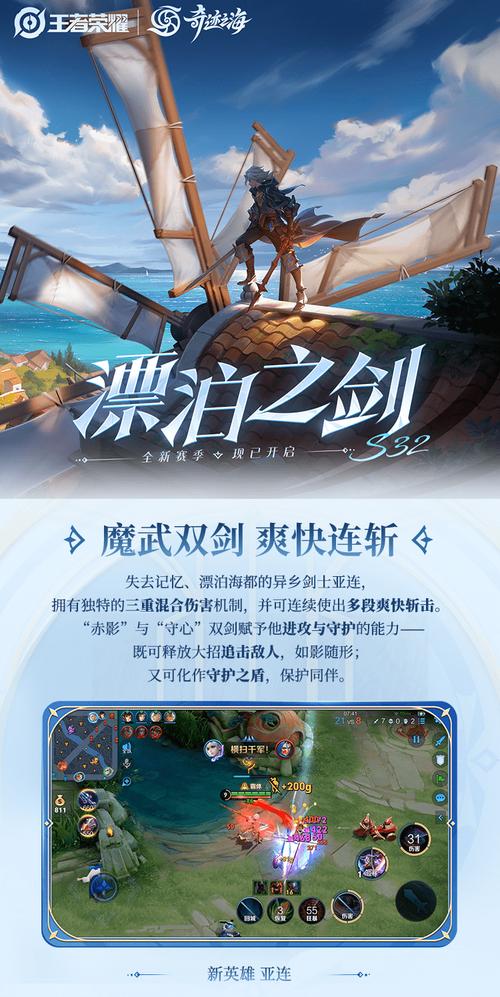 归巢最新版本上线：快来体验精彩的剧情故事