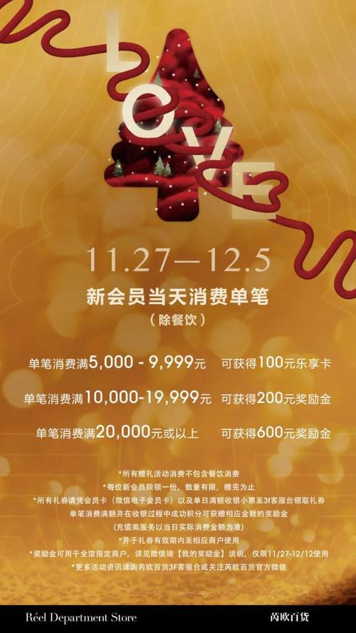 跨界最新版本更新:更多惊喜等你发现!