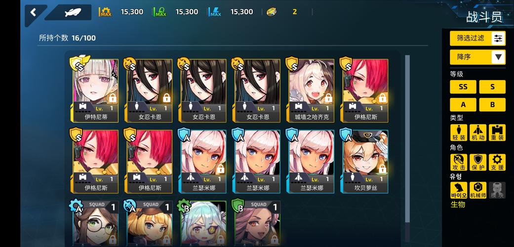 樱姬1-4安卓汉化版下载:全攻略及资源分享