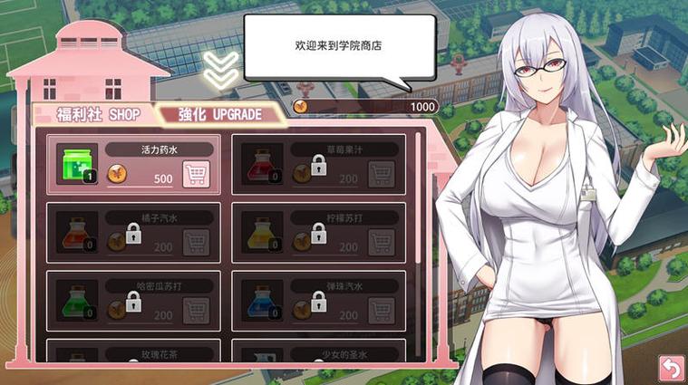 想玩奉仕部活入部体验篇？安卓下载方法详解！