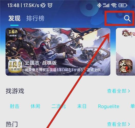 M上攻略合集下载地址推荐，告别游戏迷茫