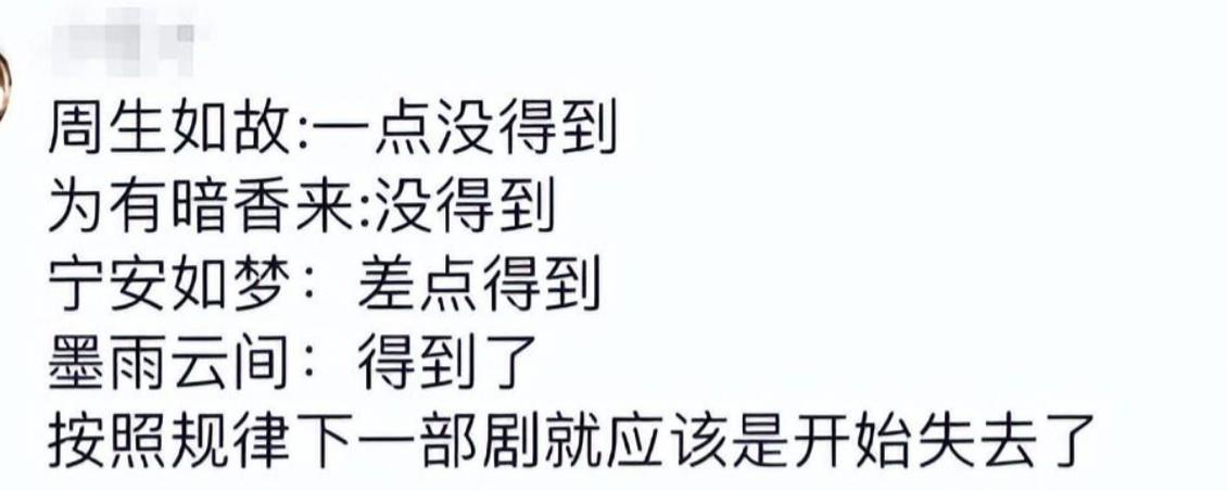 人妻夺取更新地址在哪?快速获取观看链接