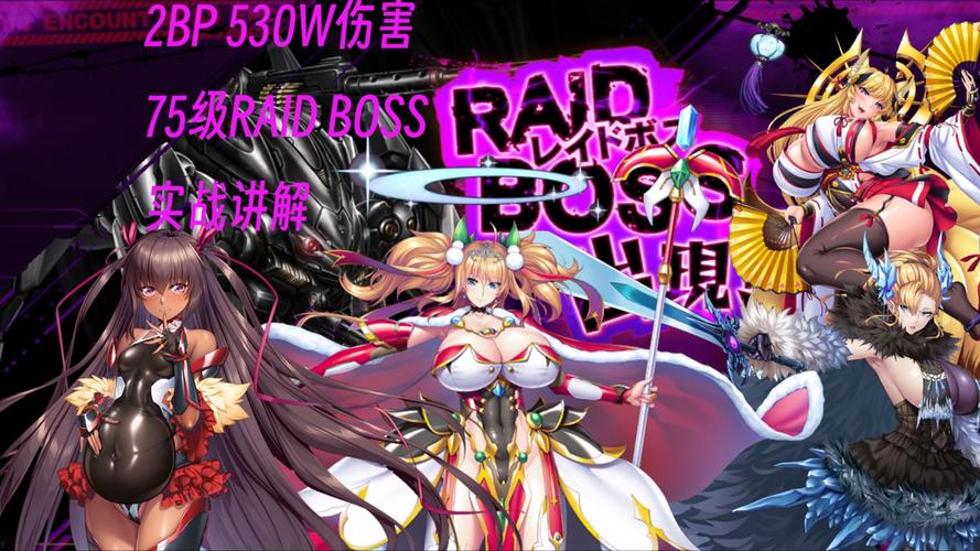 想玩对魔忍雪风汉化版？下载方法分享！