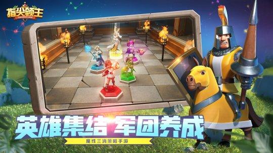 2023夏日狂欢版本大全：手游、端游应有尽有