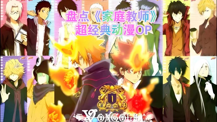 家庭教师2最新版本下载：体验精彩的家庭教师故事