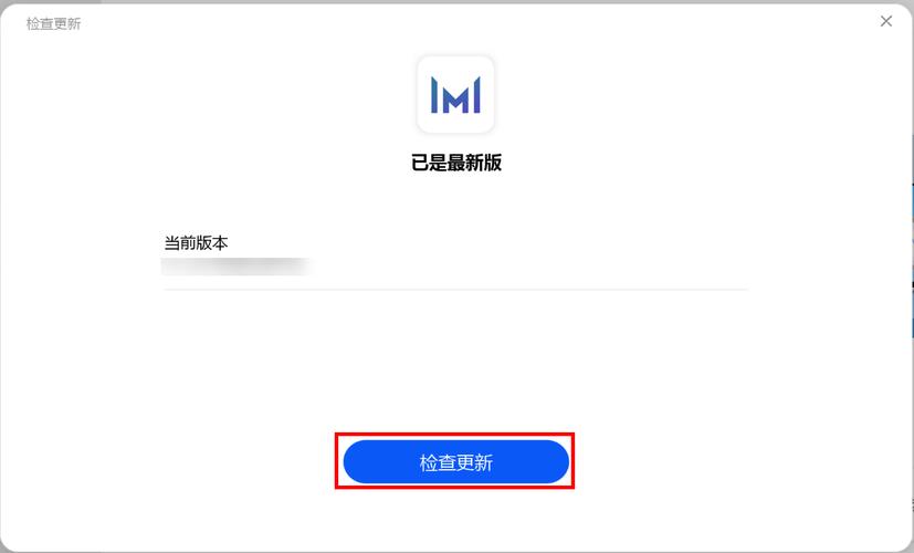 更新地址选哪个？不同情况下的地址更新方法选择
