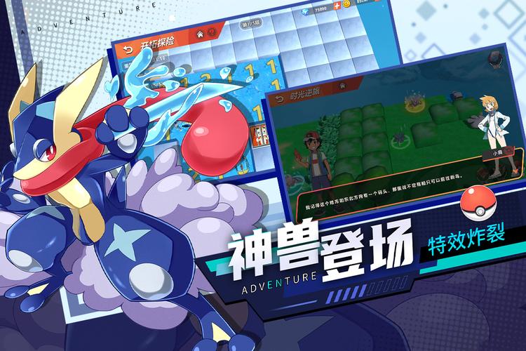 喵喵岛3最新版本是多少？2024最新版下载地址分享