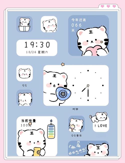 安卓手机怎么下载可爱的女巫4？简单教程来啦！