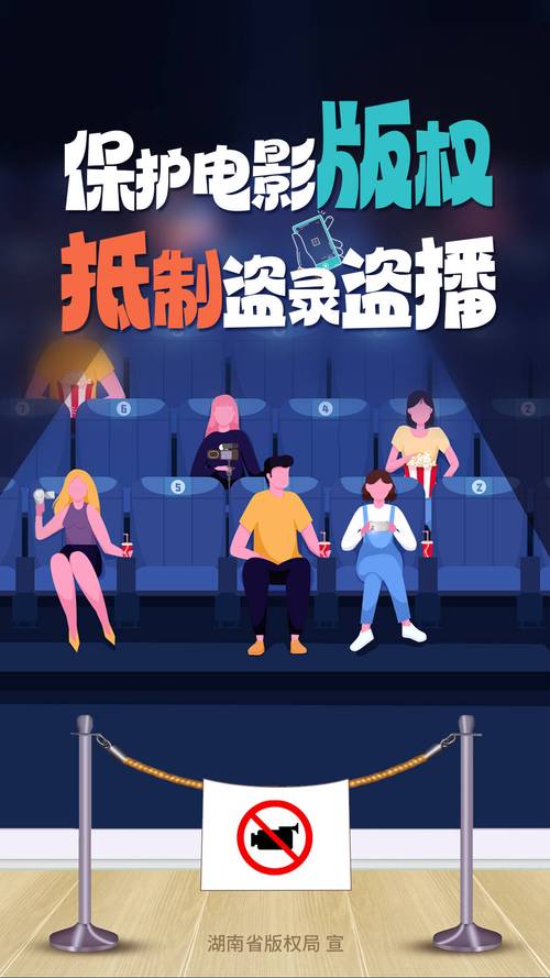 如何安全下载盗摄视奸视频?避免个人信息泄露!