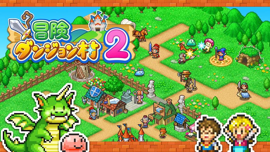 好玩的索尼娅的乡村生活绅士游戏:在乡村展开奇妙冒险