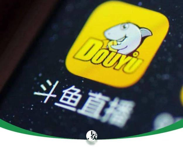 斗鱼主播溪子游戏官网：最新游戏直播信息都在这里