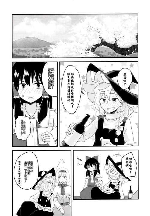 野猫绅士游戏:绅士向游戏推荐及玩法攻略