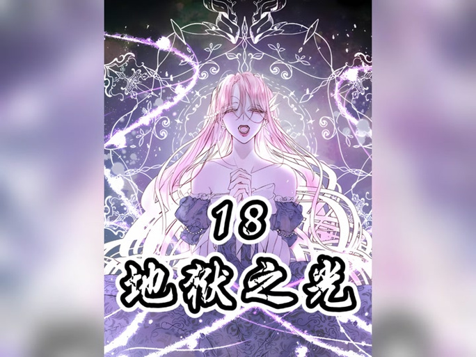 我的姐姐阿丽亚版本大全:哪个版本最好玩?