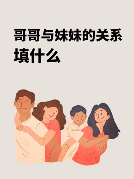 乡间生活:痴情哥哥与病弱妹妹游戏下载地址分享