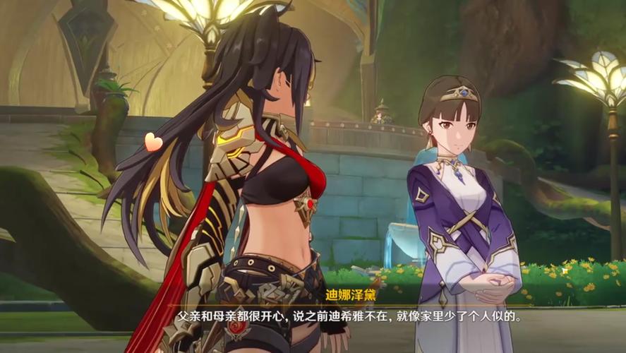 逆命官方网站最新消息:游戏攻略、更新公告一手掌握