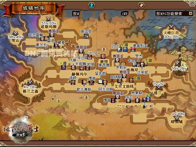 超详细！蒂法与朋友们杨过游戏评测及玩法攻略