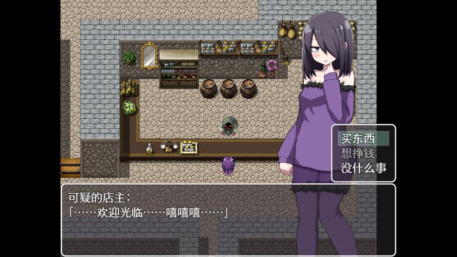 获取我与魅魔的生活下载地址:简单几步,快速开始游戏体验