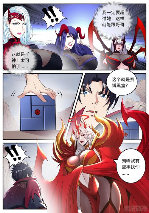 想玩圣女之血业火新娘?这里提供下载地址,轻松下载即玩