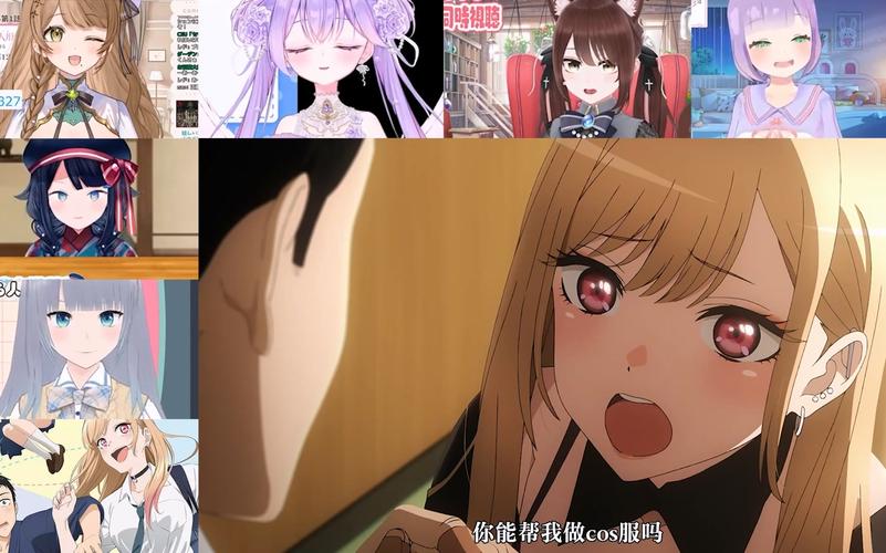 还在找更衣人偶游戏?X游社官网提供正版下载!