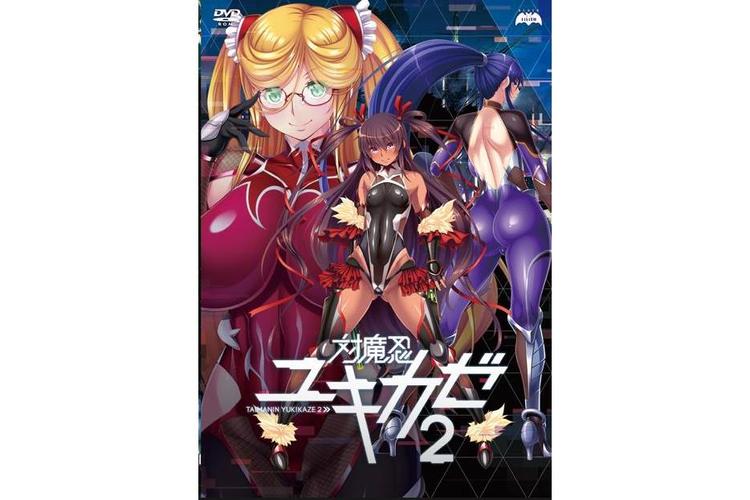 想玩对魔忍雪风汉化版？下载方法分享！