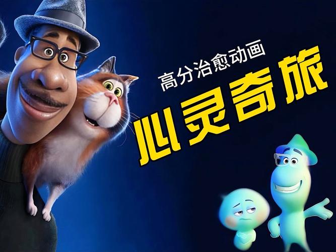 心灵旅达官网下载：便捷入口，开启你的心灵之旅