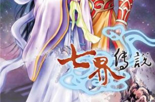 还在找七界旧版本?七界版本大全帮你解决