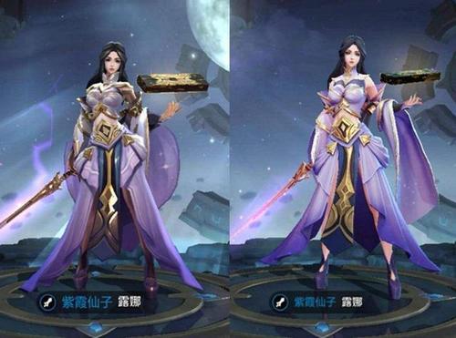 斗鱼溪子杨过游戏实况,带你体验江湖冒险!