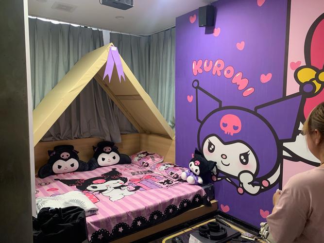 库洛的房间官方正式版下载:最新版资源获取攻略