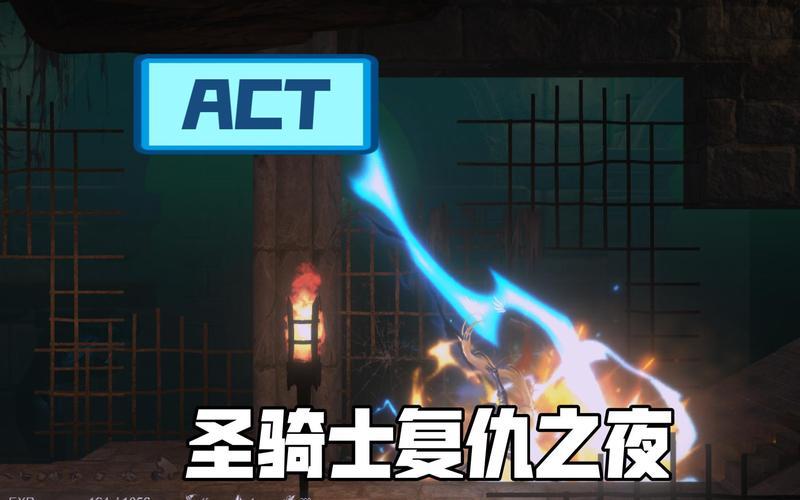 圣骑士复仇之夜安卓下载：中文版ACT动作游戏来袭