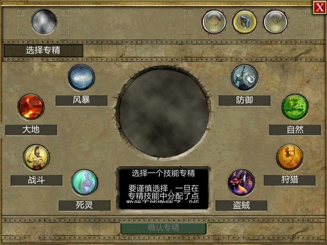 海阁汉化版下载：开启你对女性统治未来的探索之旅