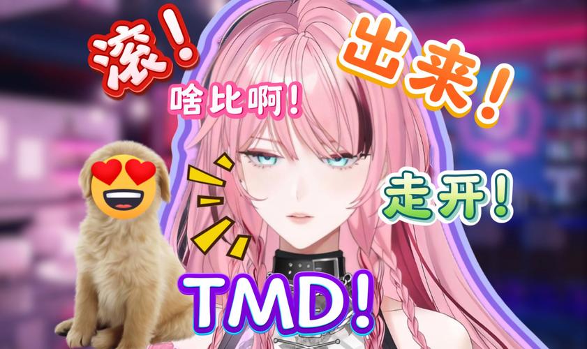 官方正式版精灵女上司的训狗术下载,最新版资源免费获取!