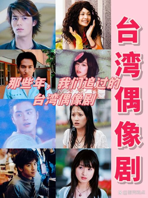 那些年我们玩过的偶像人妻杨过游戏：回忆杀来袭