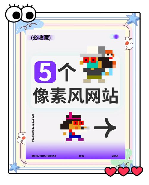 极乐旅人官方网站:像素风RPG手游,自由探索冒险之旅