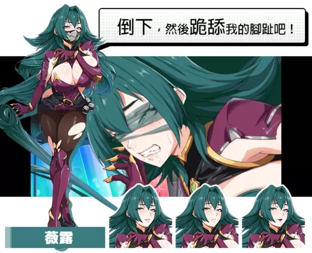 超能X天使绅士游戏资源大全:高清图鉴+攻略