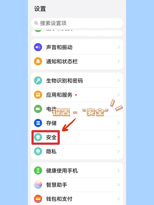 找不到妻子？下载这个APP，轻松追踪她的位置！