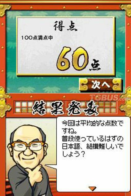 闪耀星路游戏攻略：高效率资源获取方法