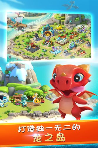 乱斗少女V1.04版下载地址:开启你的冒险之旅