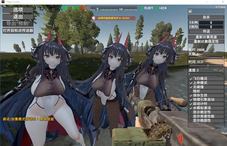 僵尸生活2最新剧情攻略：美少女好感度提升技巧全解析！