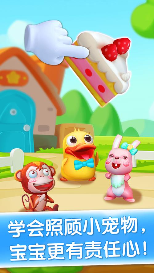 淘气屋在哪下载?手机下载安装方法详解