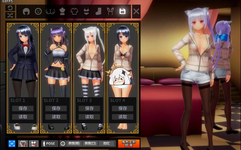 狂妄喵娘的快堕菜单下载：避坑指南及资源推荐