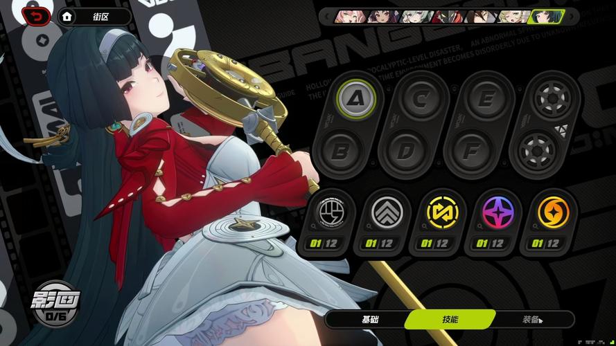 太妃物语重制版官网：PC/安卓版下载，沉浸式游戏体验