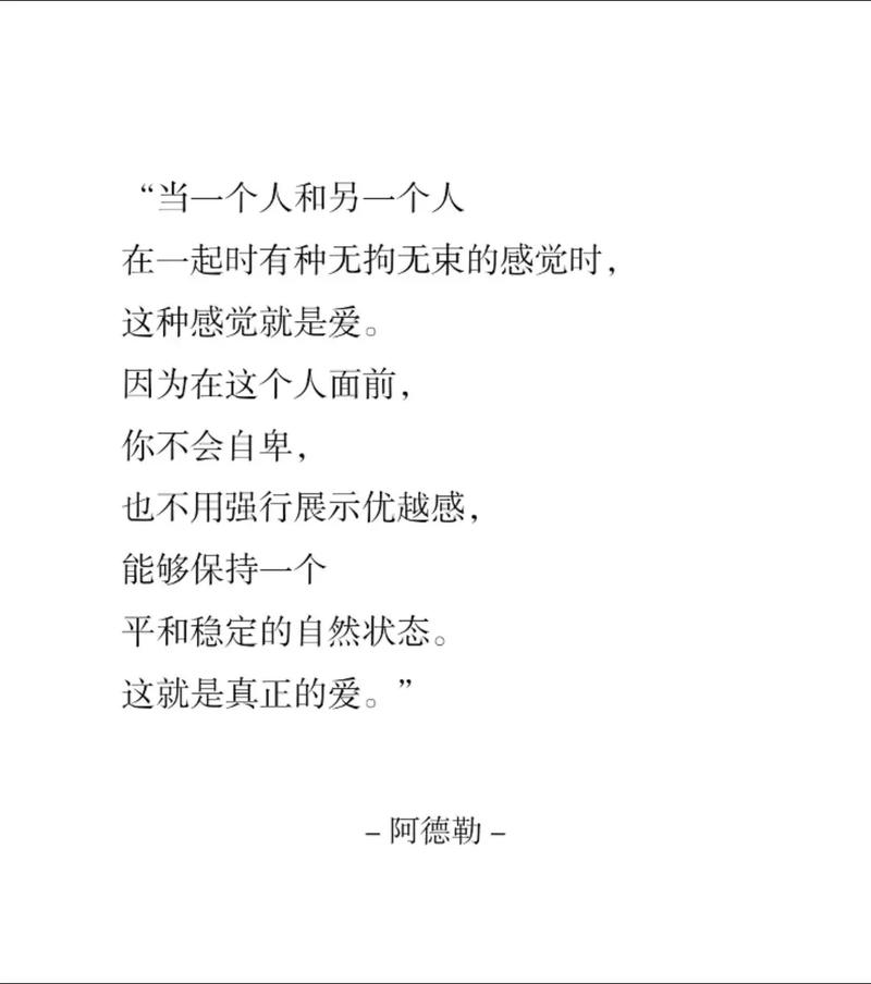 想体验无拘无束的爱情?不需要爱V0.8带你感受