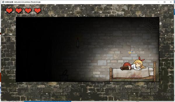 如何下载高傲妻子堕落记？分享几个简单方便的下载方法