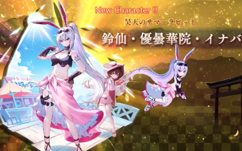 铃仙的洞窟绅士游戏下载：安卓手机版免费体验