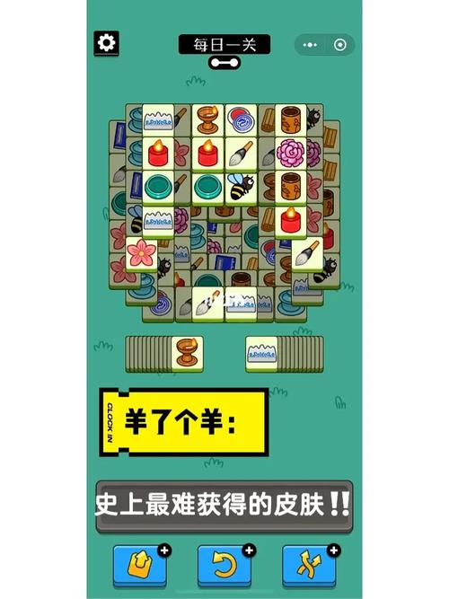 想下载剪羊羊官方正式版最新版？这里有最安全的下载链接