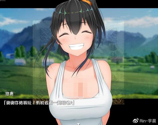 无知少女的乡村韵事最新：农村女孩的成长故事