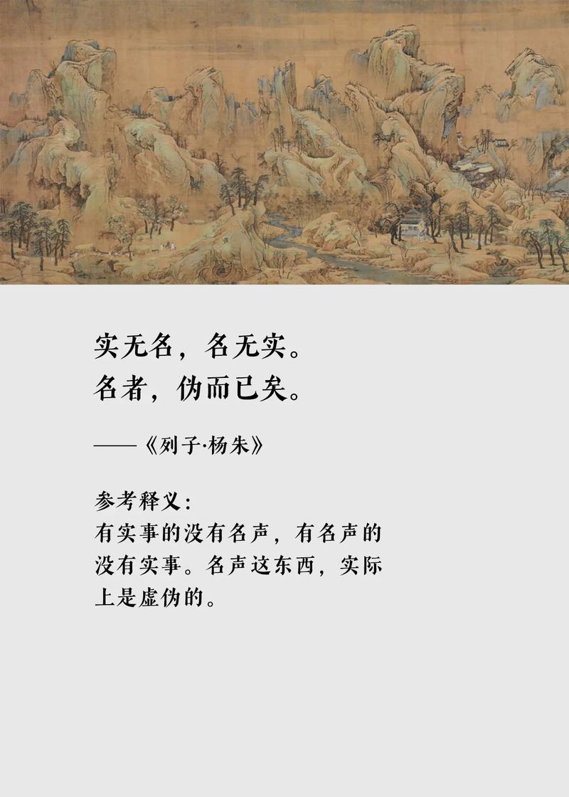 厚颜无耻的十四行诗杨过游戏:画面、剧情及玩法全面测评