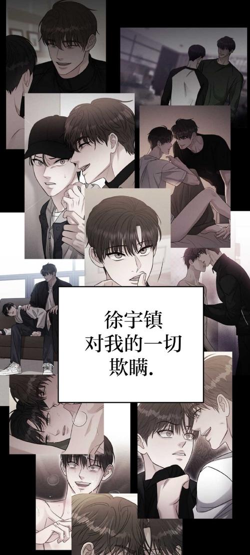 人情债偿还系统番外下载：官方正式版，最新版本等你来