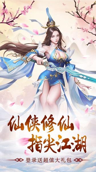 末世余生官网地址:剧情丰富角色扮演手游推荐